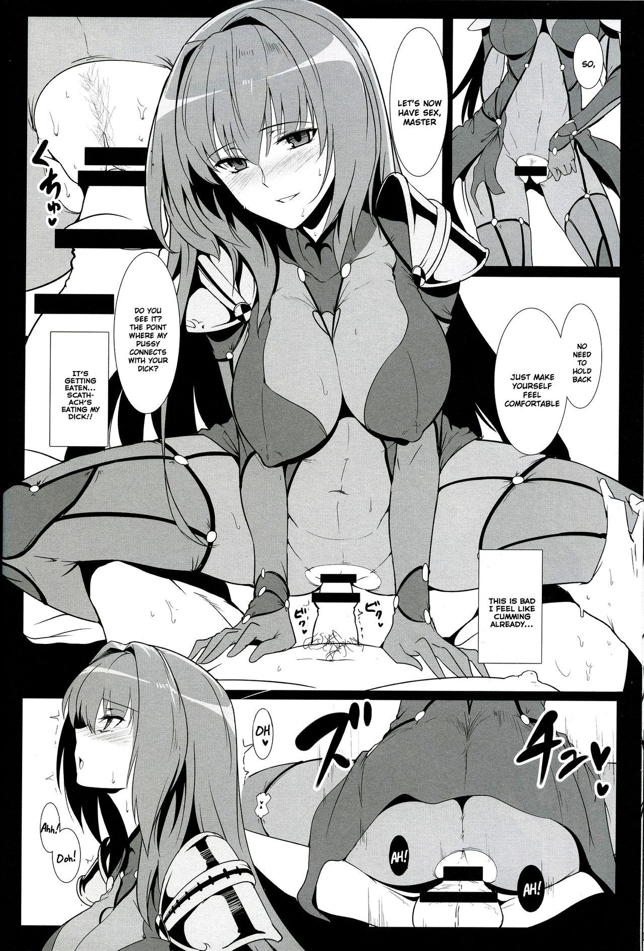 Bottom AH! MY MISTRESS! - Fate grand order Flexible - Page 13