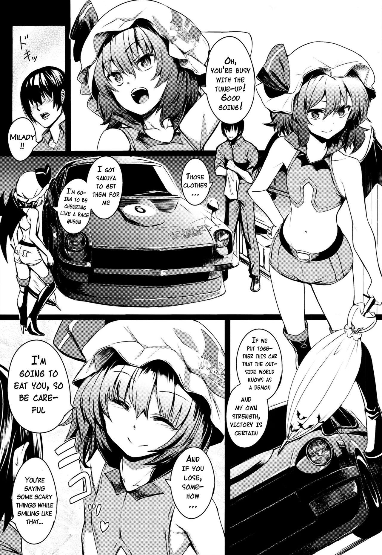 Mum TOUHOU RACE QUEENS COLLABO CLUB - Touhou project Gay Bukkakeboys - Page 4