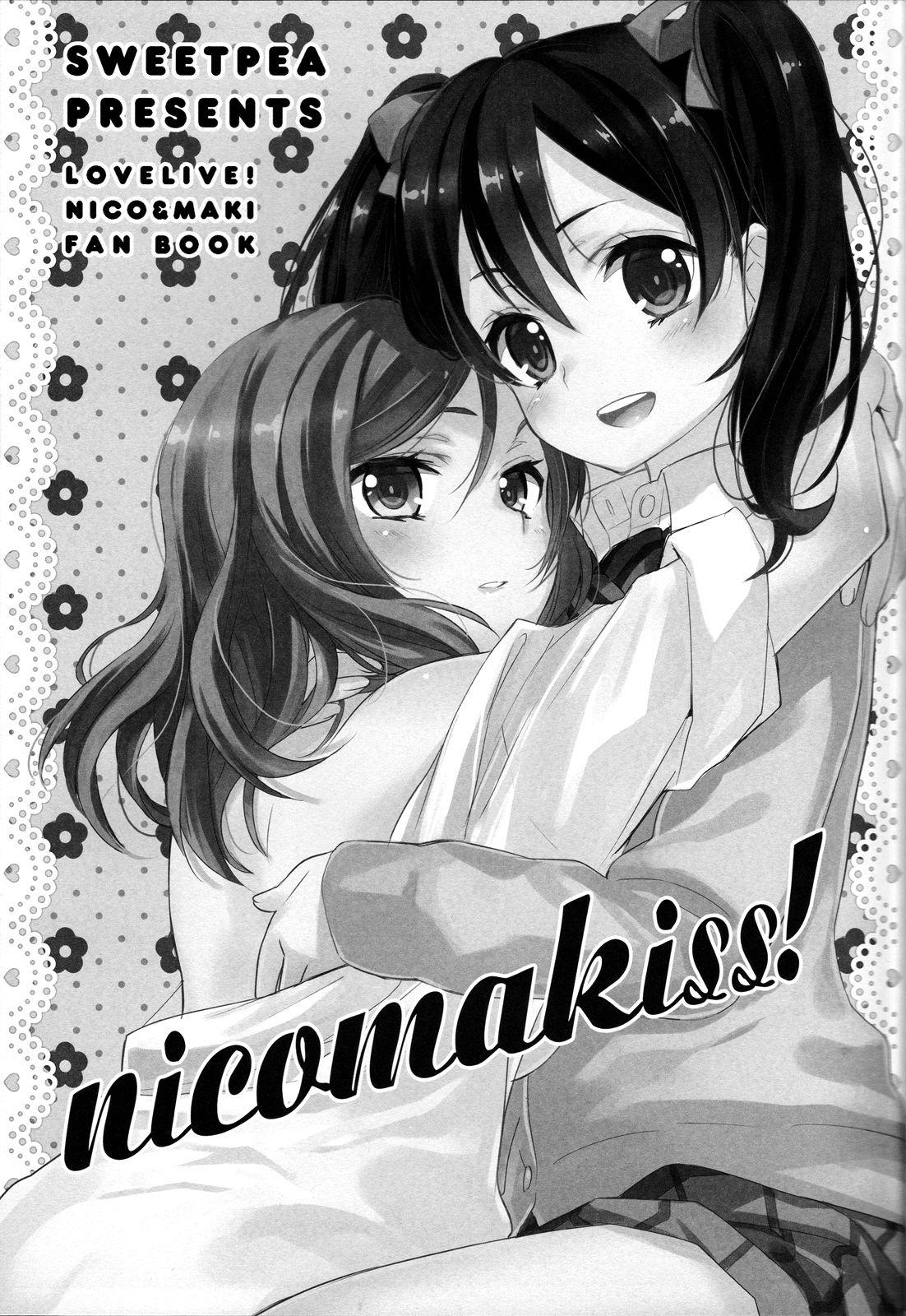 Assfucking NicoMakiss! - Love live Sexy Whores - Page 3