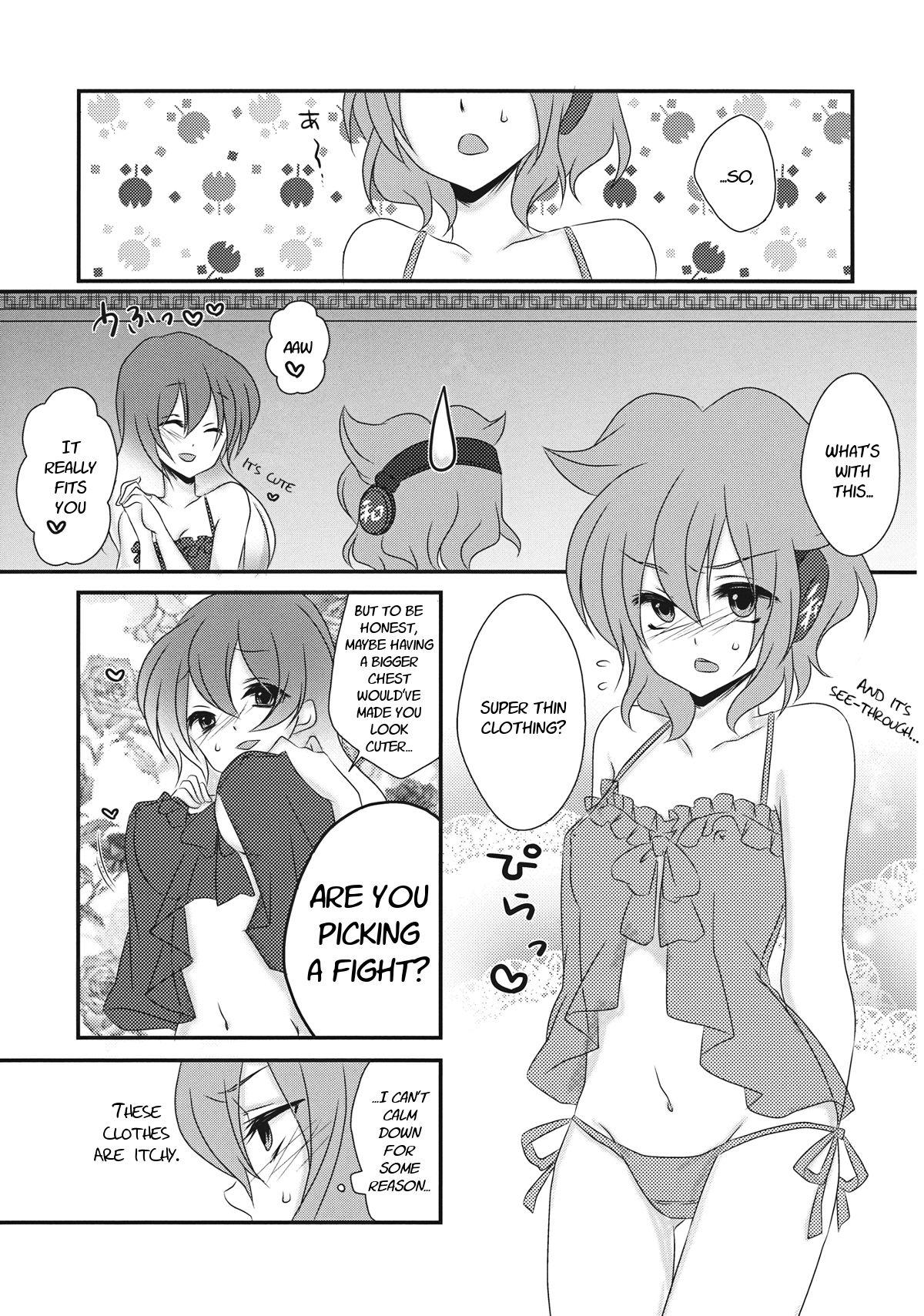 Anal Sex Koibito Gokko o Shimasenka? | Why Don't We Pretend to Be Lovers - Touhou project Gay Medical - Page 8