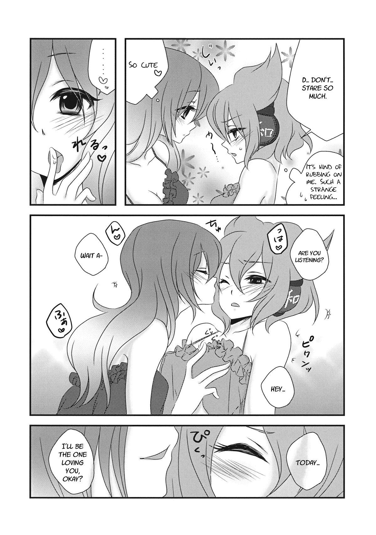 Fat Koibito Gokko o Shimasenka? | Why Don't We Pretend to Be Lovers - Touhou project Bottom - Page 9