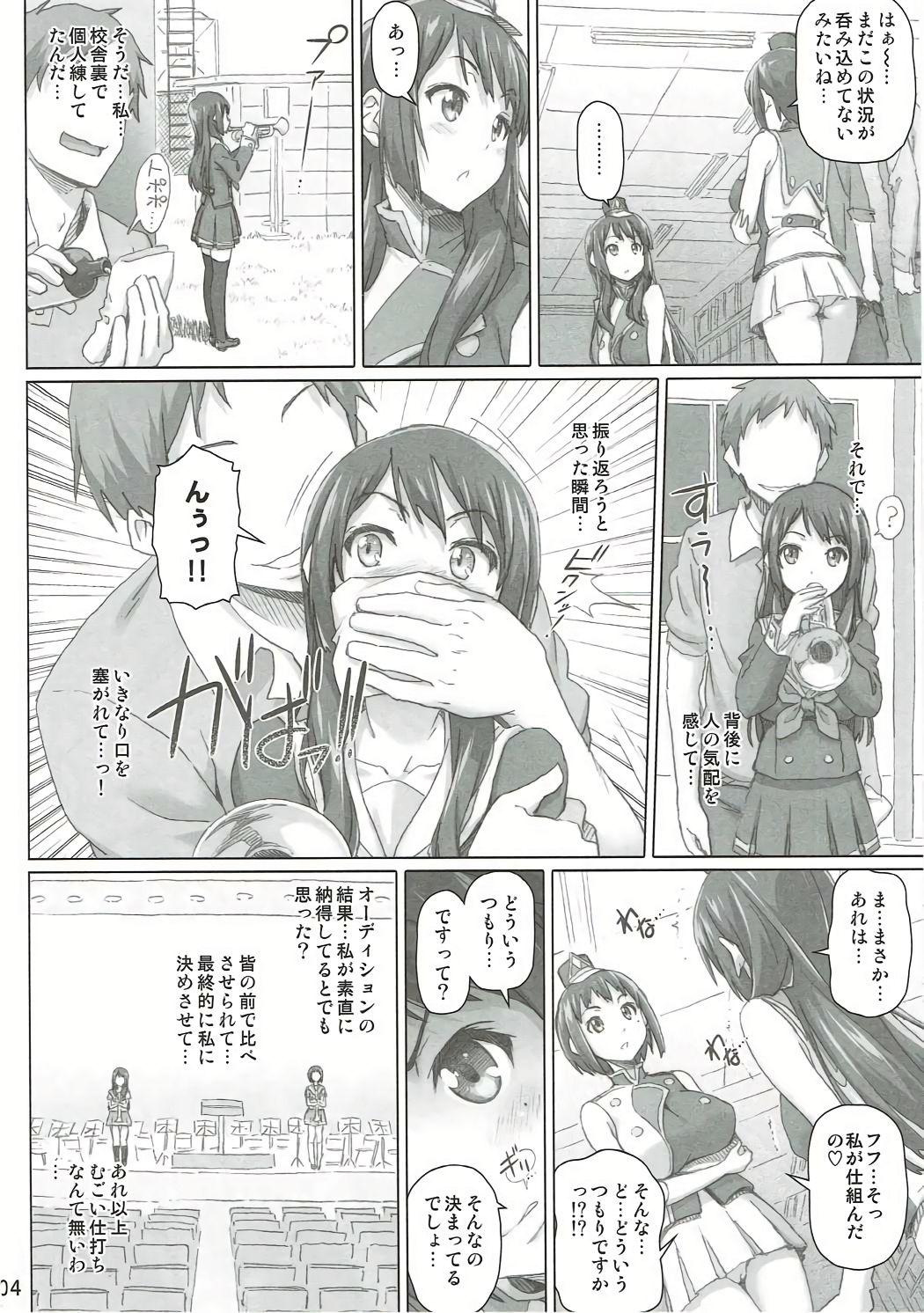 Gozo Hamerare Trumpet - Hibike euphonium Indo - Page 3