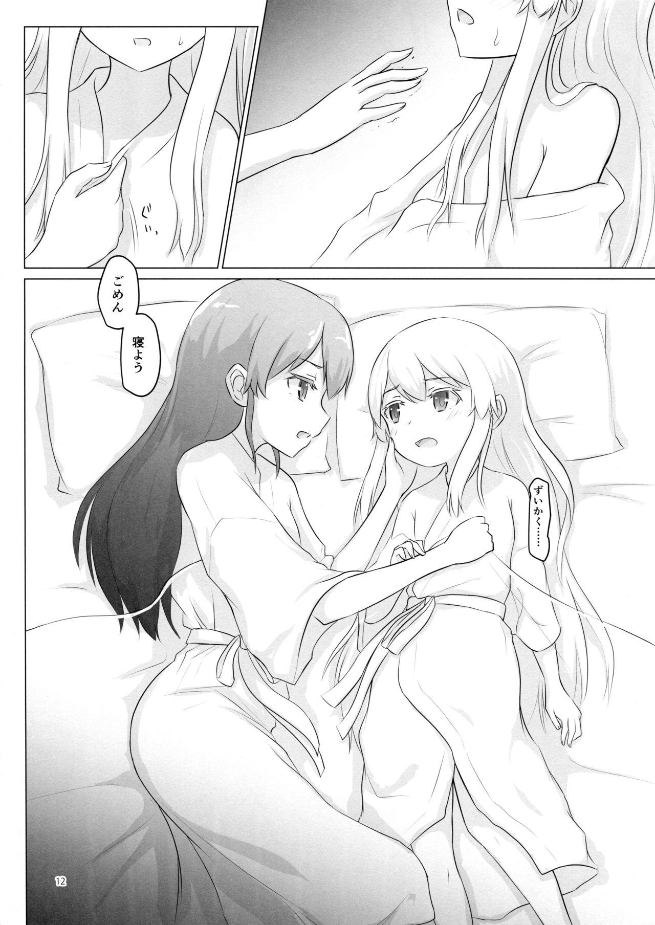 Women Sucking Dick Shoukaku-nee ga Chiisaku Nacchatta!!! - Kantai collection Monster Dick - Page 12