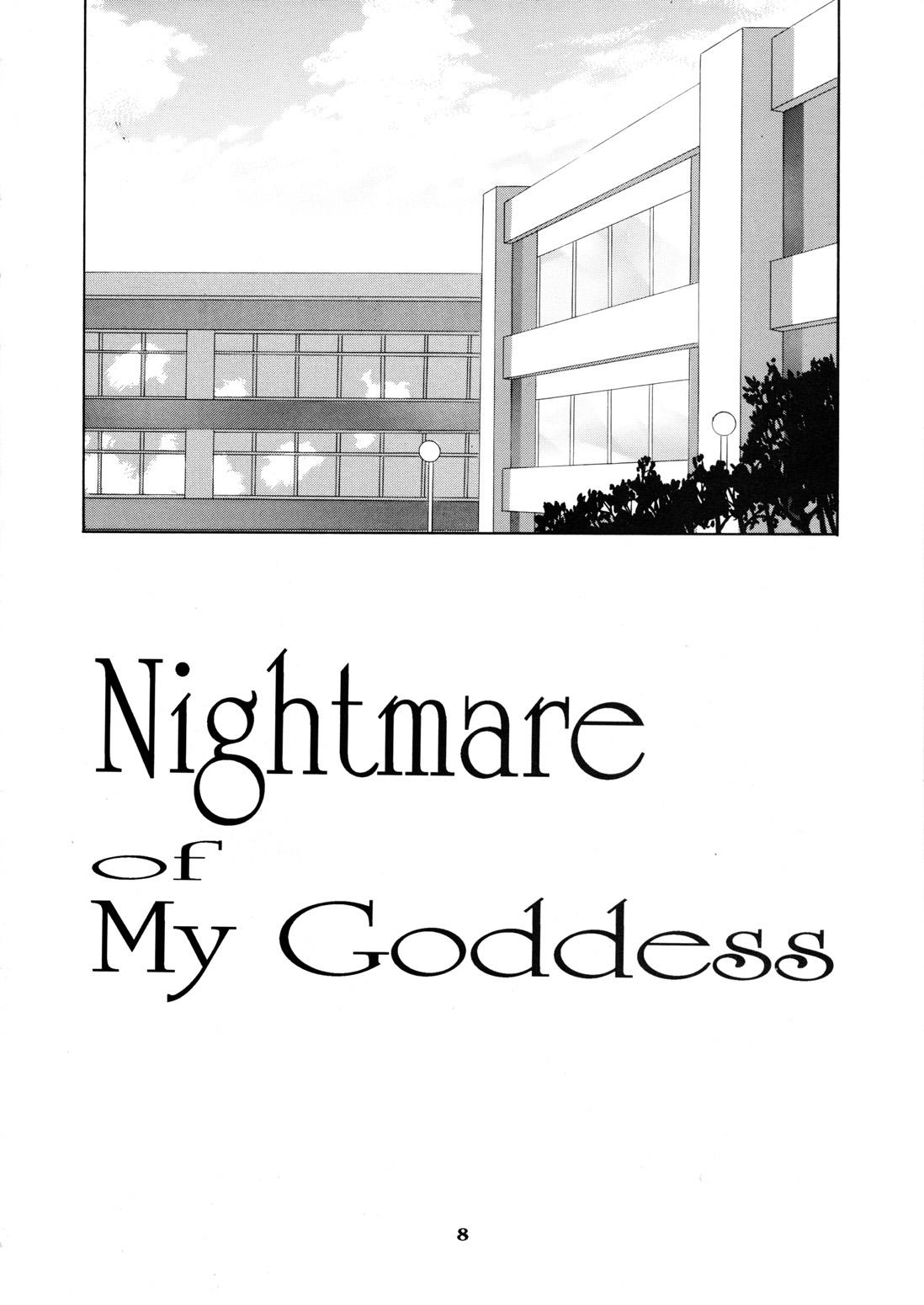 Slim Nightmare of My Goddess 5 - Ah my goddess Scissoring - Page 8