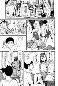 COMIC LO 2017-01 10