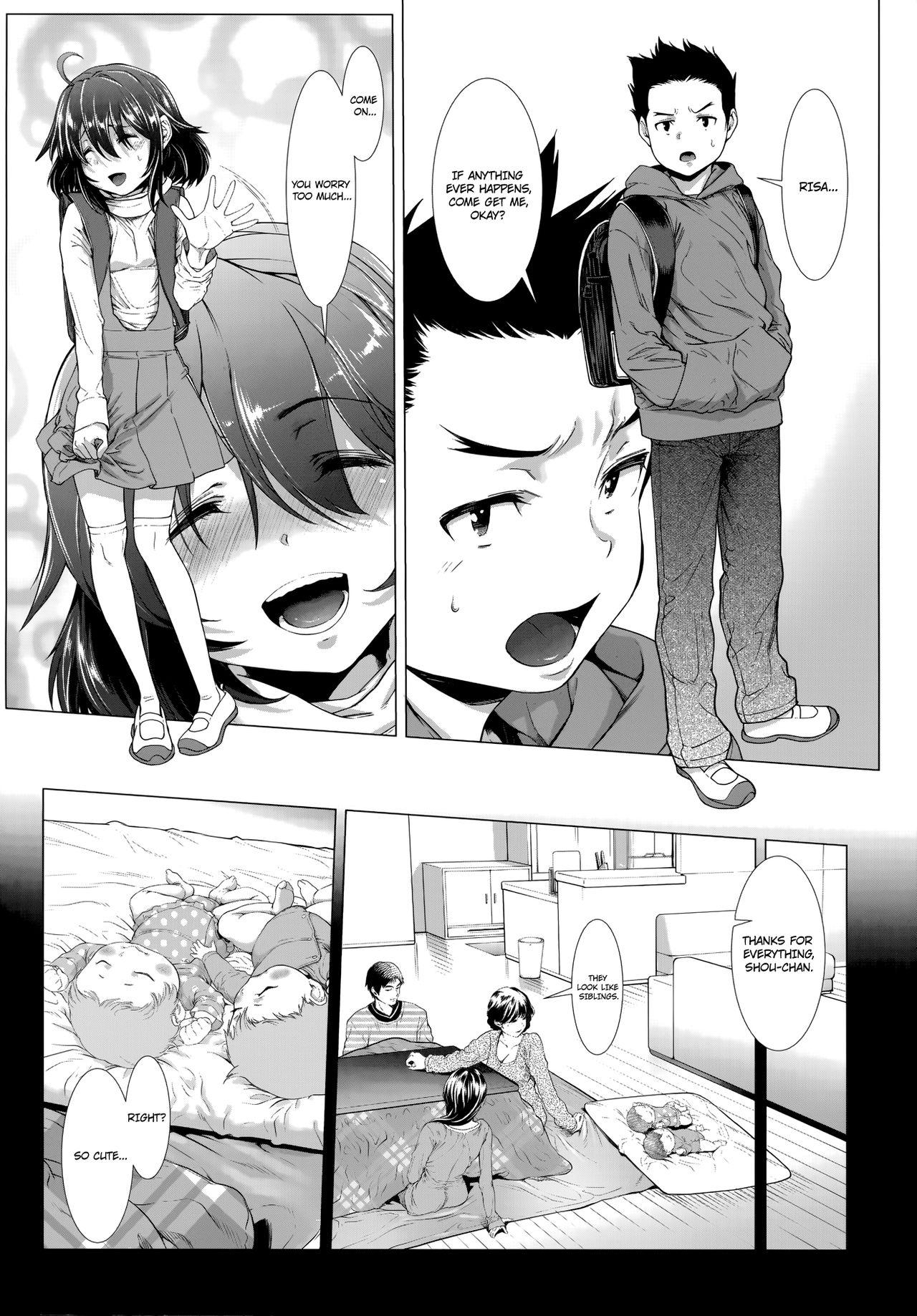 Chinpotsuki Ijimerarekko | «Dickgirl!», The Bullying Story2 10