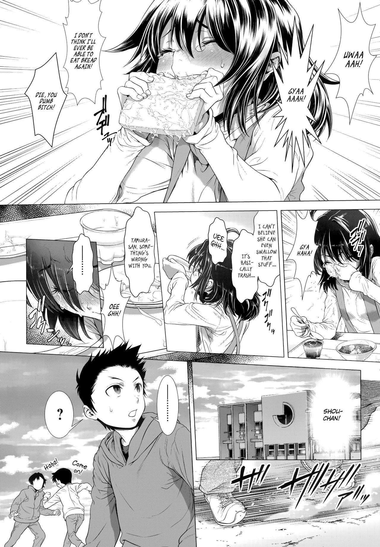 Job [Sannyuutei Shinta] Chinpotsuki Ijimerarekko | «Dickgirl!», The Bullying Story - Ch. 1-2 [English] [34th squad] Dom - Page 67
