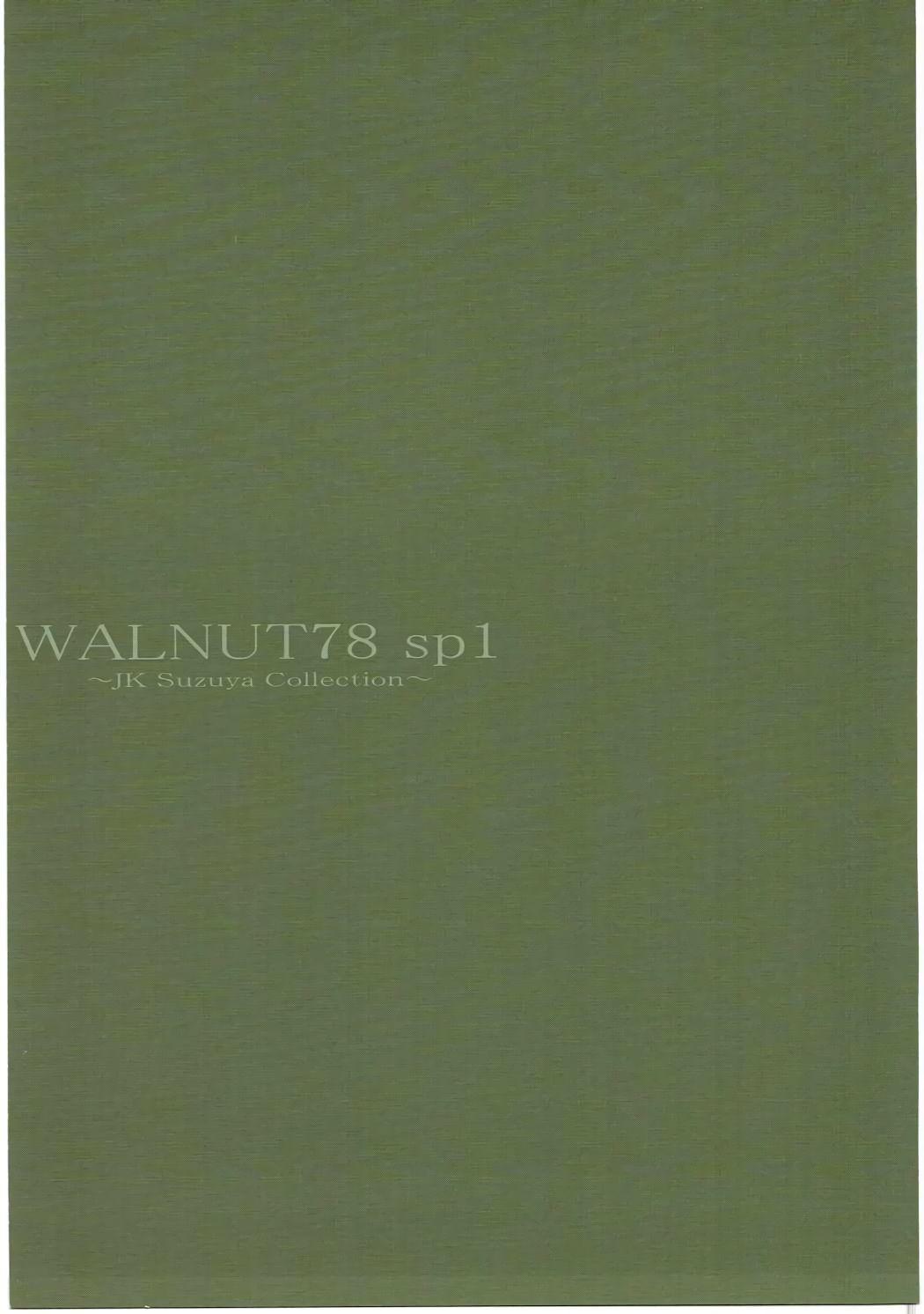 WALNUT78 SP1 1