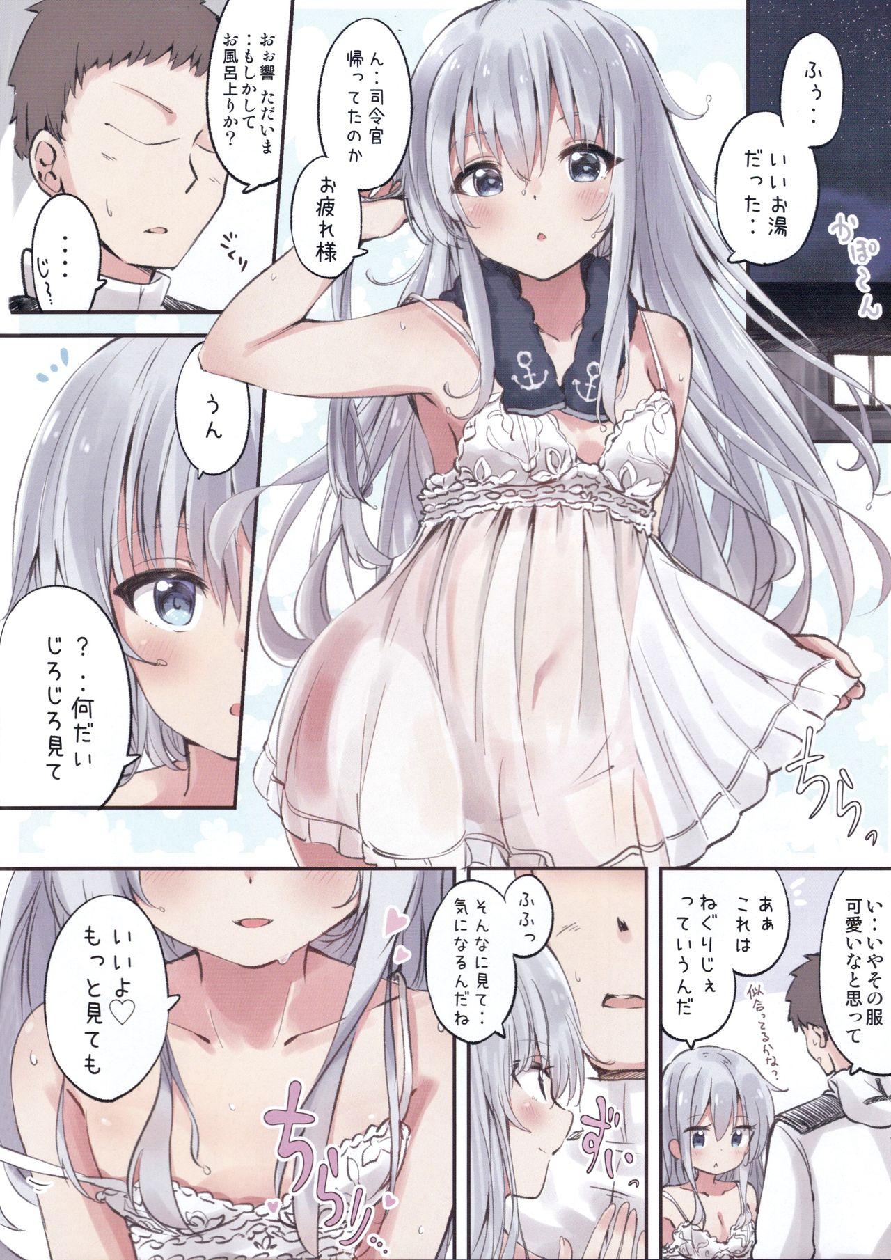 Duro Okaerinasai Shireikan - Kantai collection Lesbian Sex - Page 9