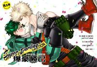 Super Darling Bakugou Katsuki 1