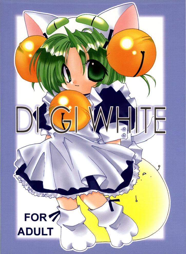 Marido DIGI WHITE - Di gi charat Babe - Picture 1