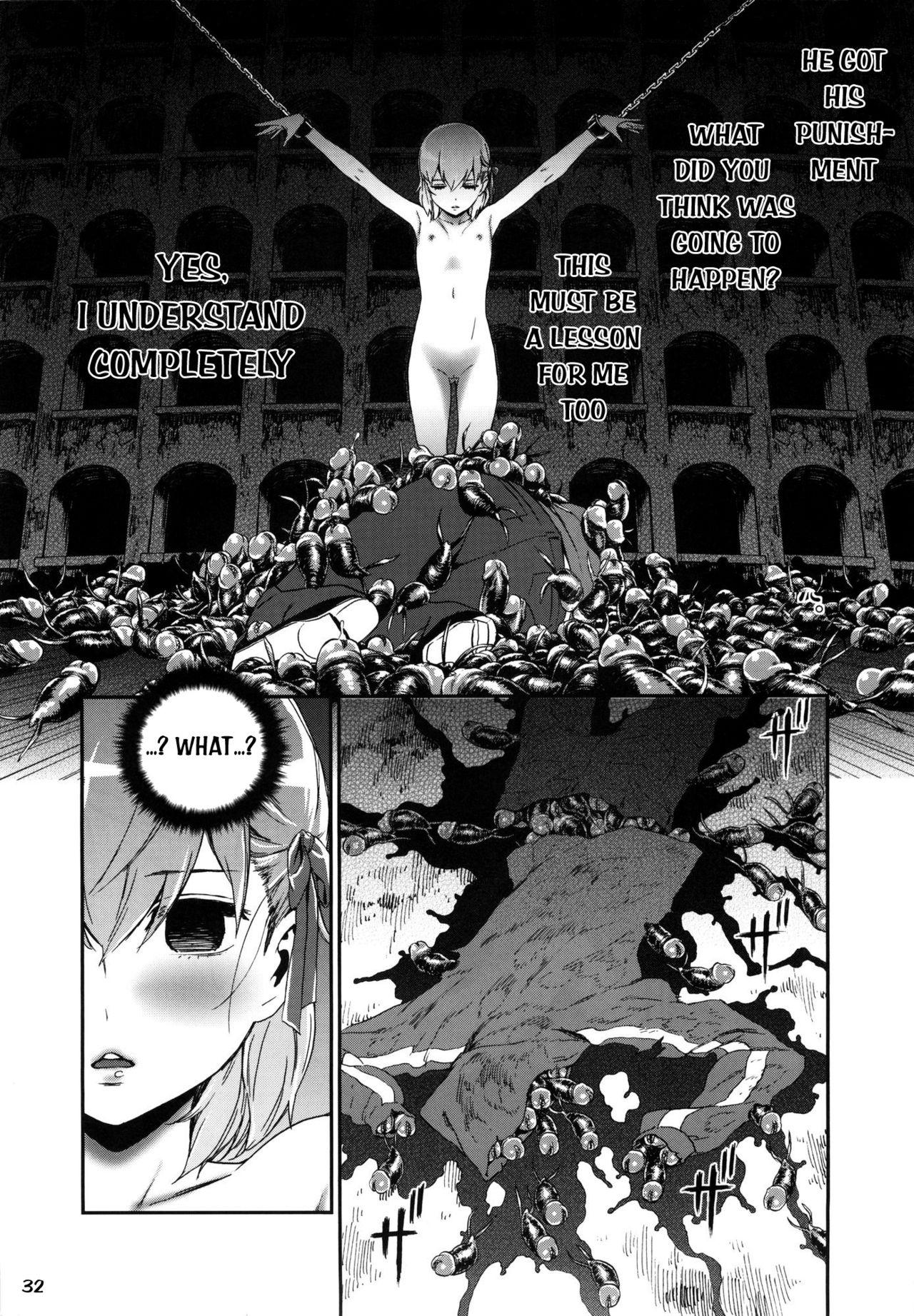 Culito Oroka na Hito - Fate zero Gay Bang - Page 31