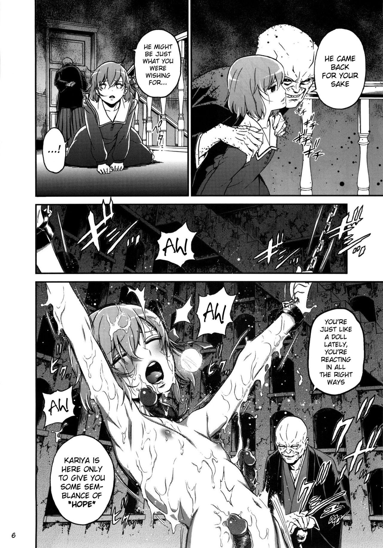 Culonas Oroka na Hito - Fate zero Verga - Page 5