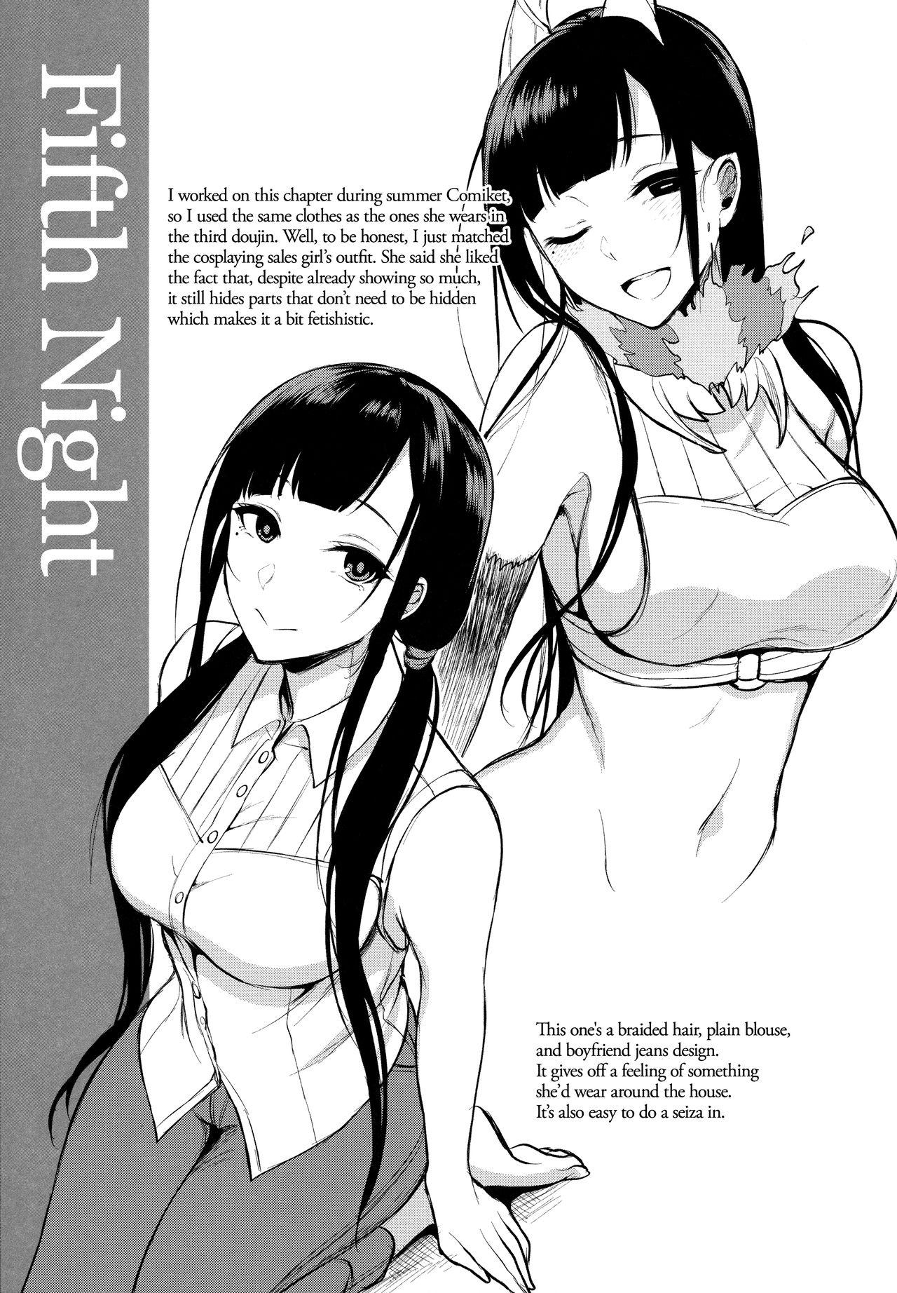 Ane Naru Mono 4.5 | An Elder Sister 4.5 11