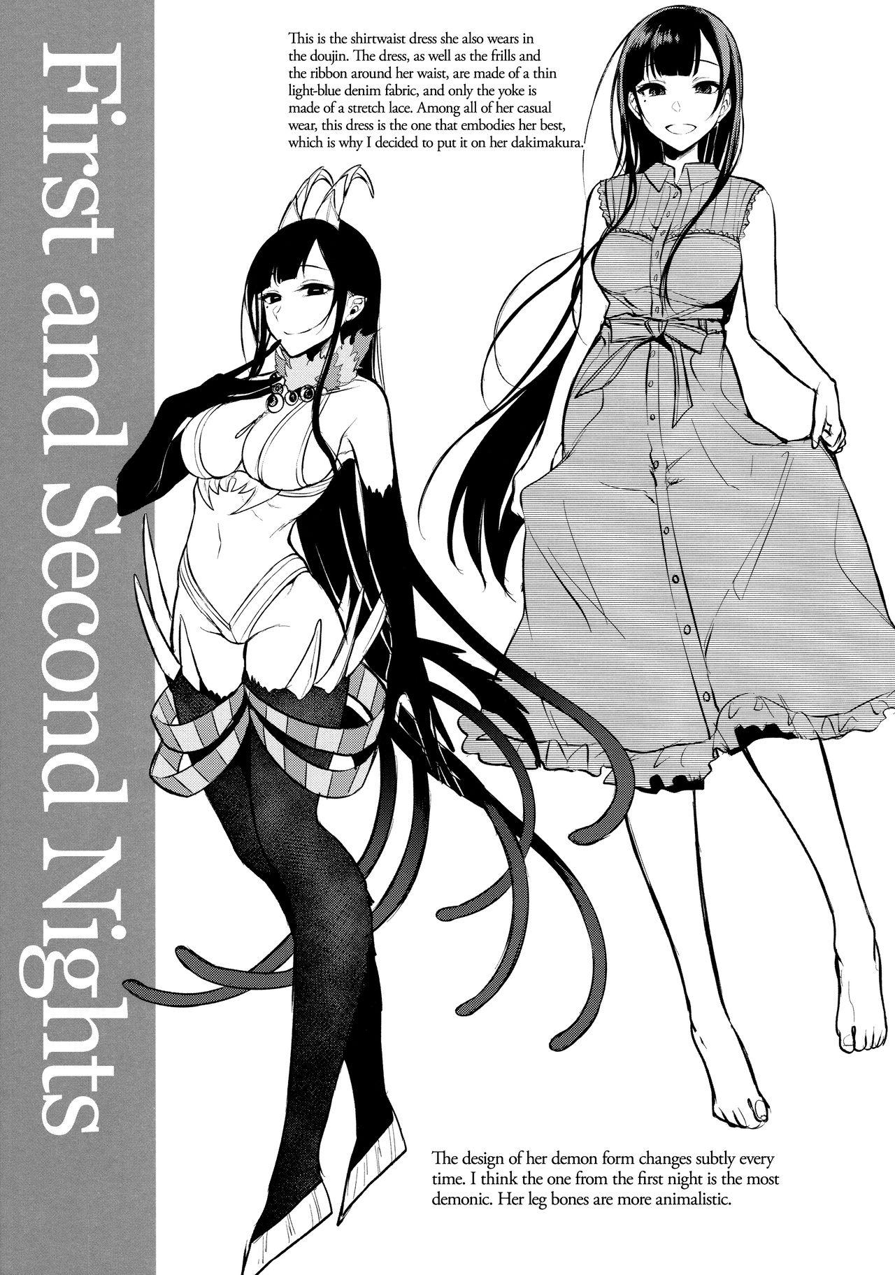 Stripping Ane Naru Mono 4.5 | An Elder Sister 4.5 - Ane naru mono Pica - Page 6