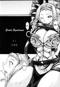 Exotic Shoukougun - Exotic Syndrome 4