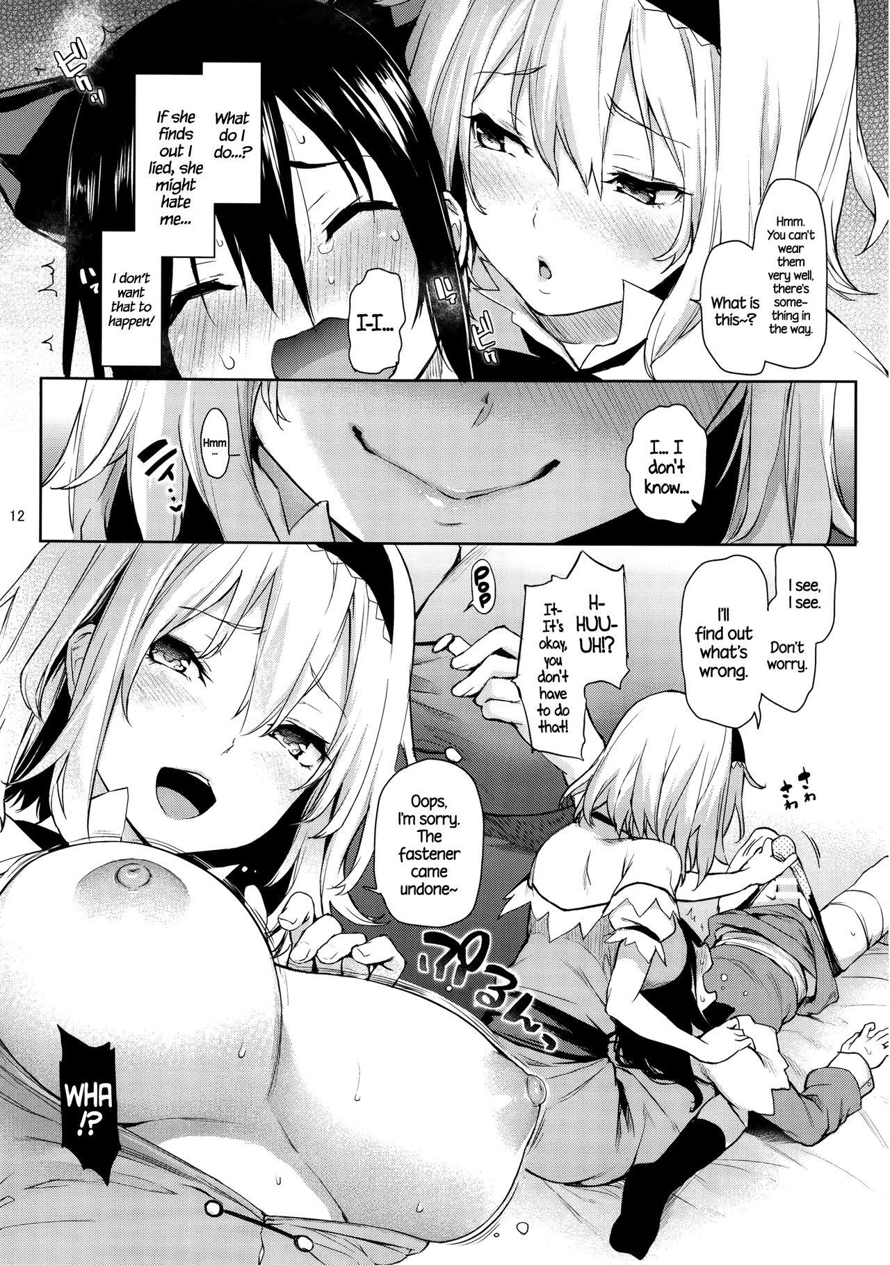 Pussy Karakai Jouzu no Alice-san! | Teasing Master Alice! - Touhou project Small Tits - Page 11