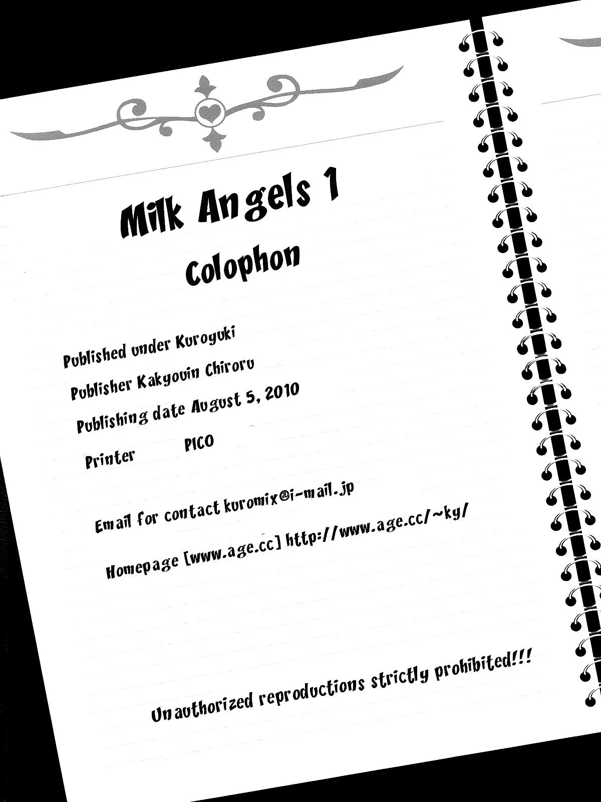 Milk Angels 1 42