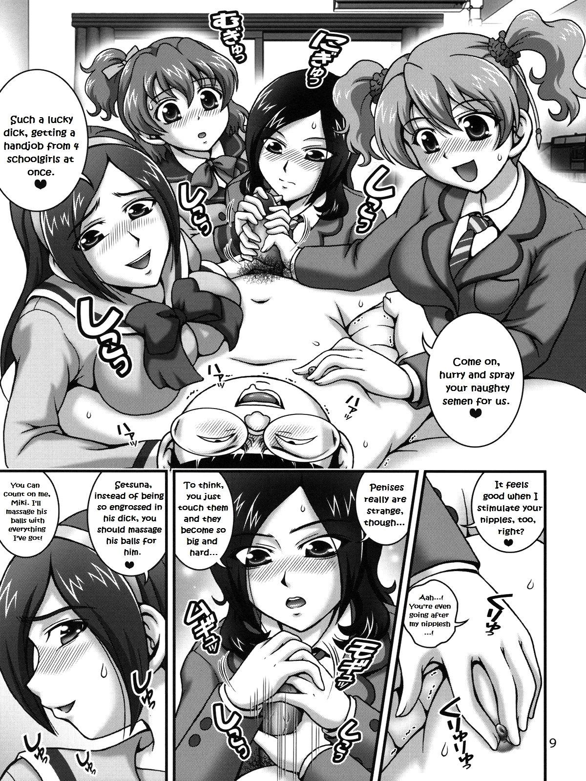 Webcam Milk Angels 1 - Fresh precure Class - Page 7