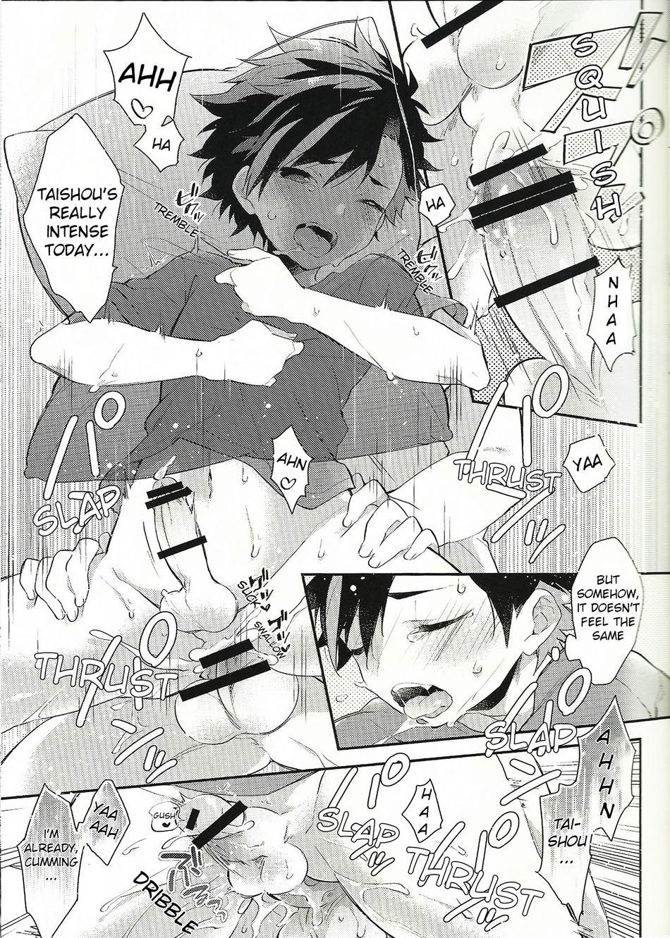 Joven (brilliant days 5) [Samgyetang (Seseri)] Beach Match Otsukare Tetora-kun! | Good Work on the Beach Match Tetora-kun! (Ensemble Stars!) [English] [Anzu] - Ensemble stars Mouth - Page 6