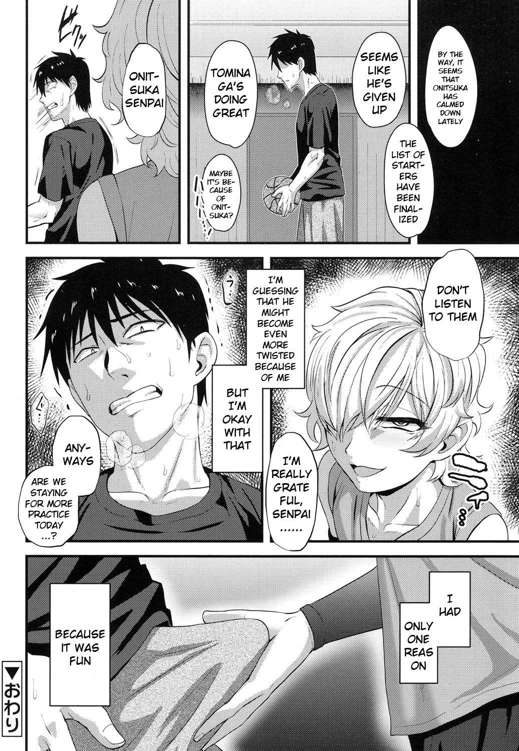 Hardcore Fucking Yuetsu Girls - Page 20