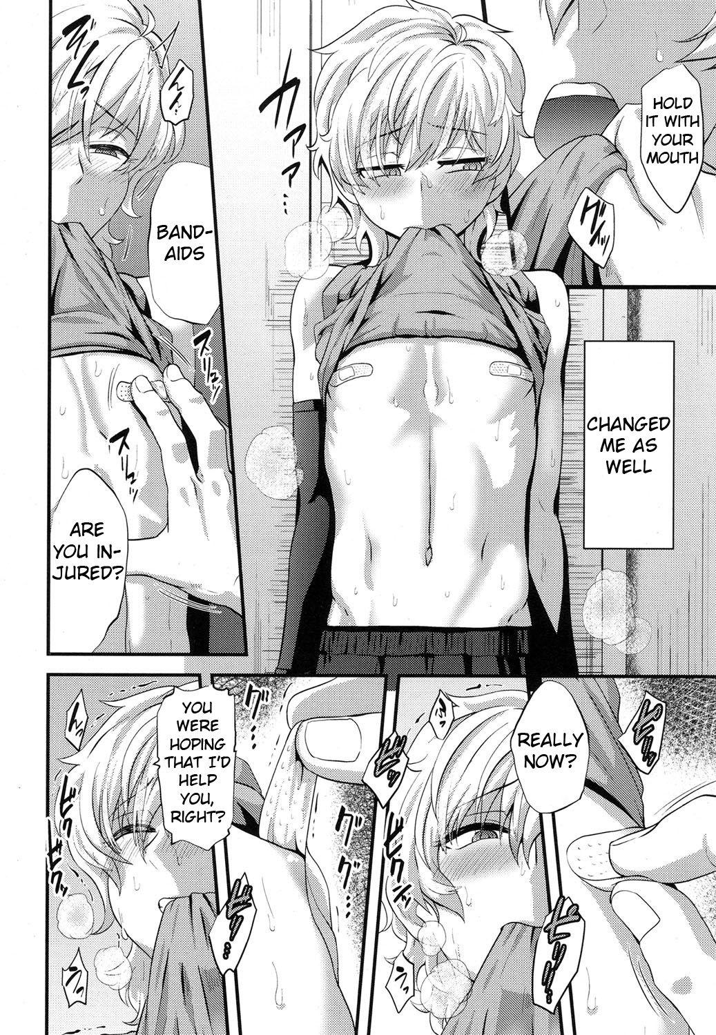 Gay Solo Yuetsu Piercing - Page 6