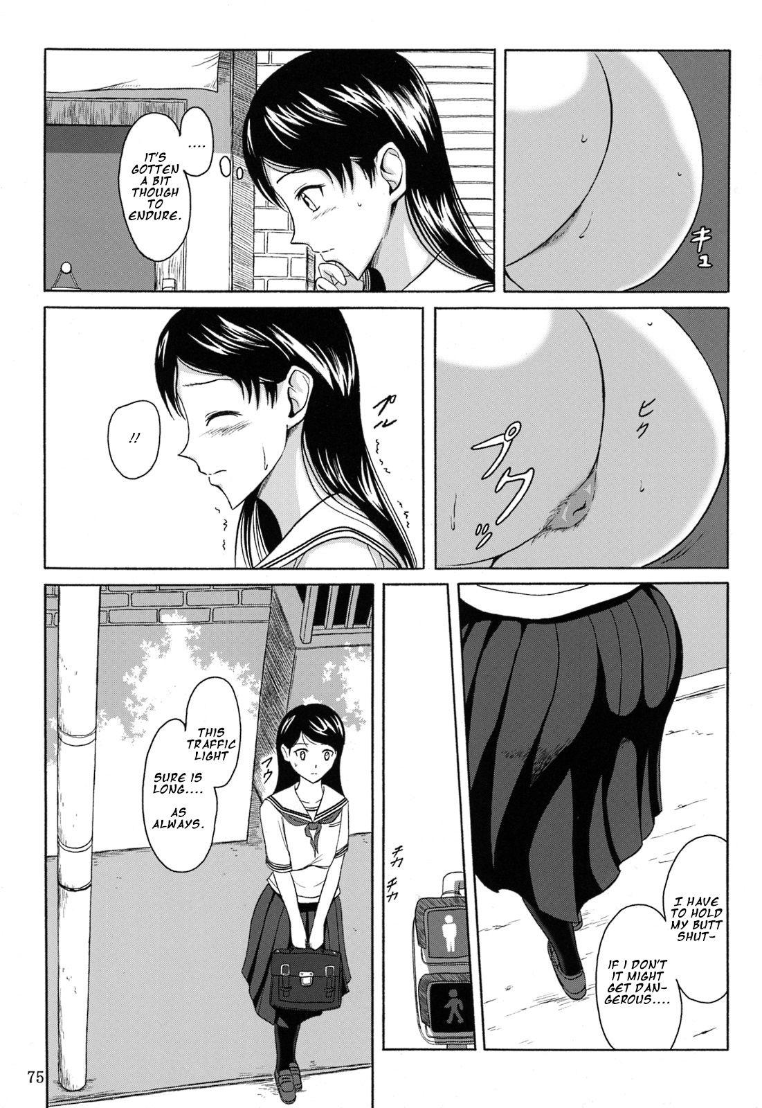 Analplay Haisetsu Shoujo Soushuuhen Ch. 4 Monstercock - Page 6