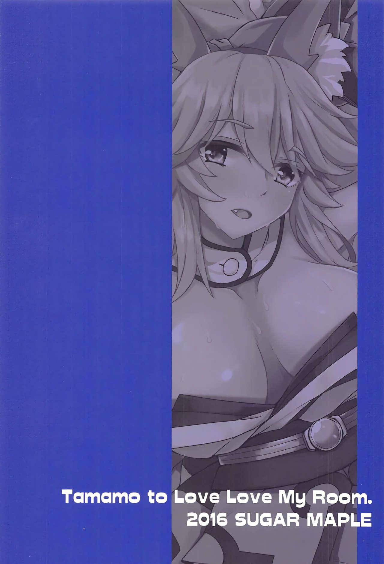 Cdmx Tamamo to Love Love My Room! - Fate extra Amateur Blowjob - Page 22