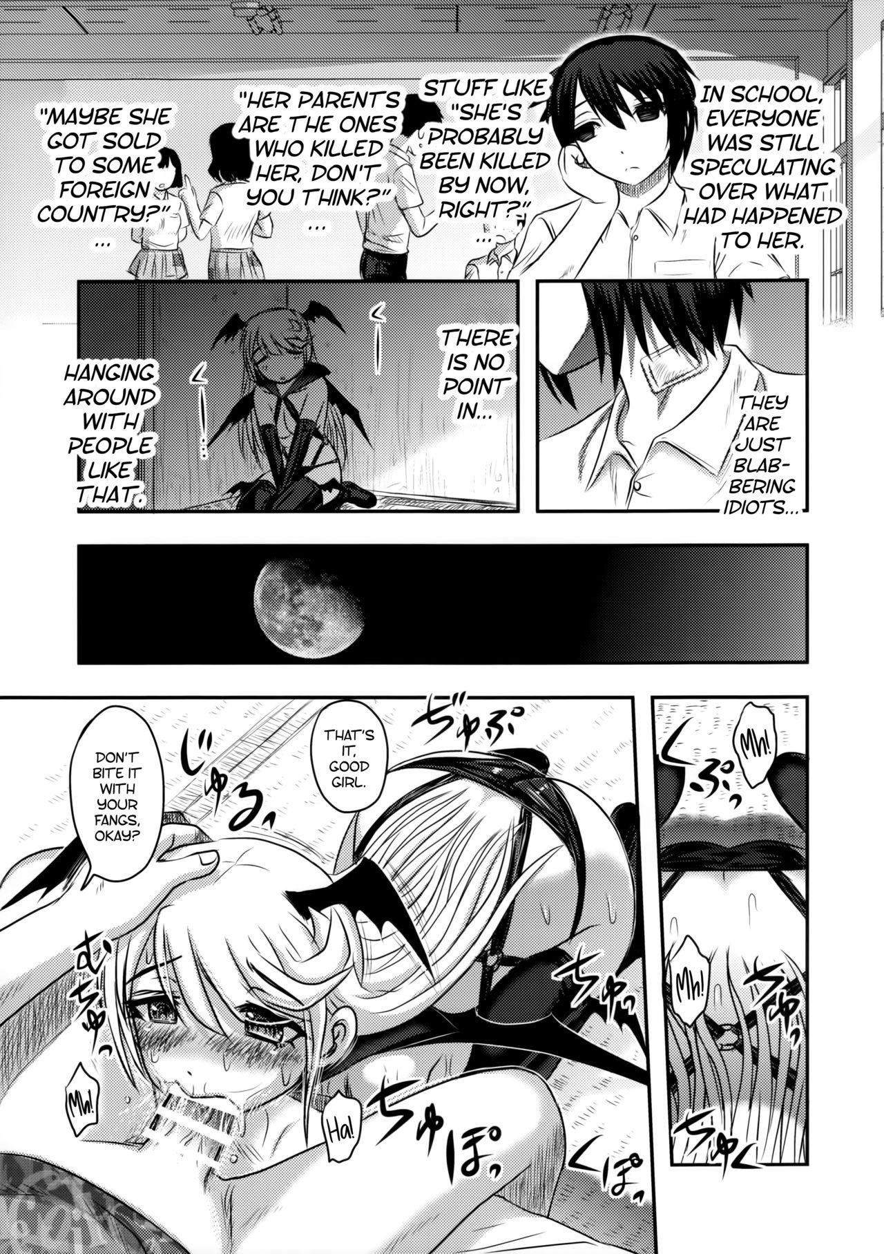 Dokudoku vol.13 Gakkou Tsubaki | Moonlight Camellia 21