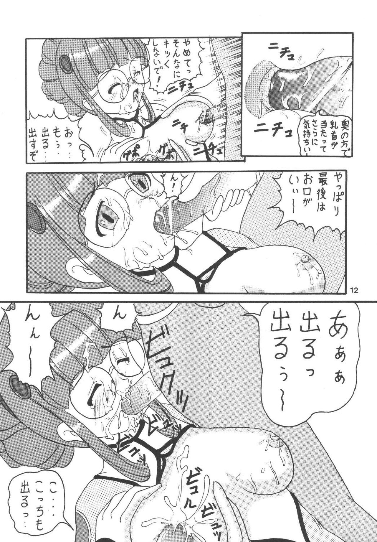 Mother fuck Uchuu de Karasawagi - Gundam seed Uchuu no stellvia Babe - Page 13