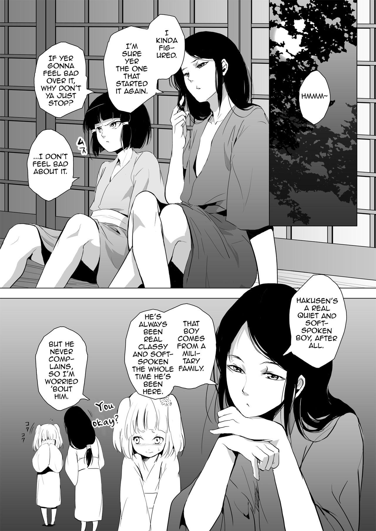 Sub Hakusen to Sumizome Family Porn - Page 9