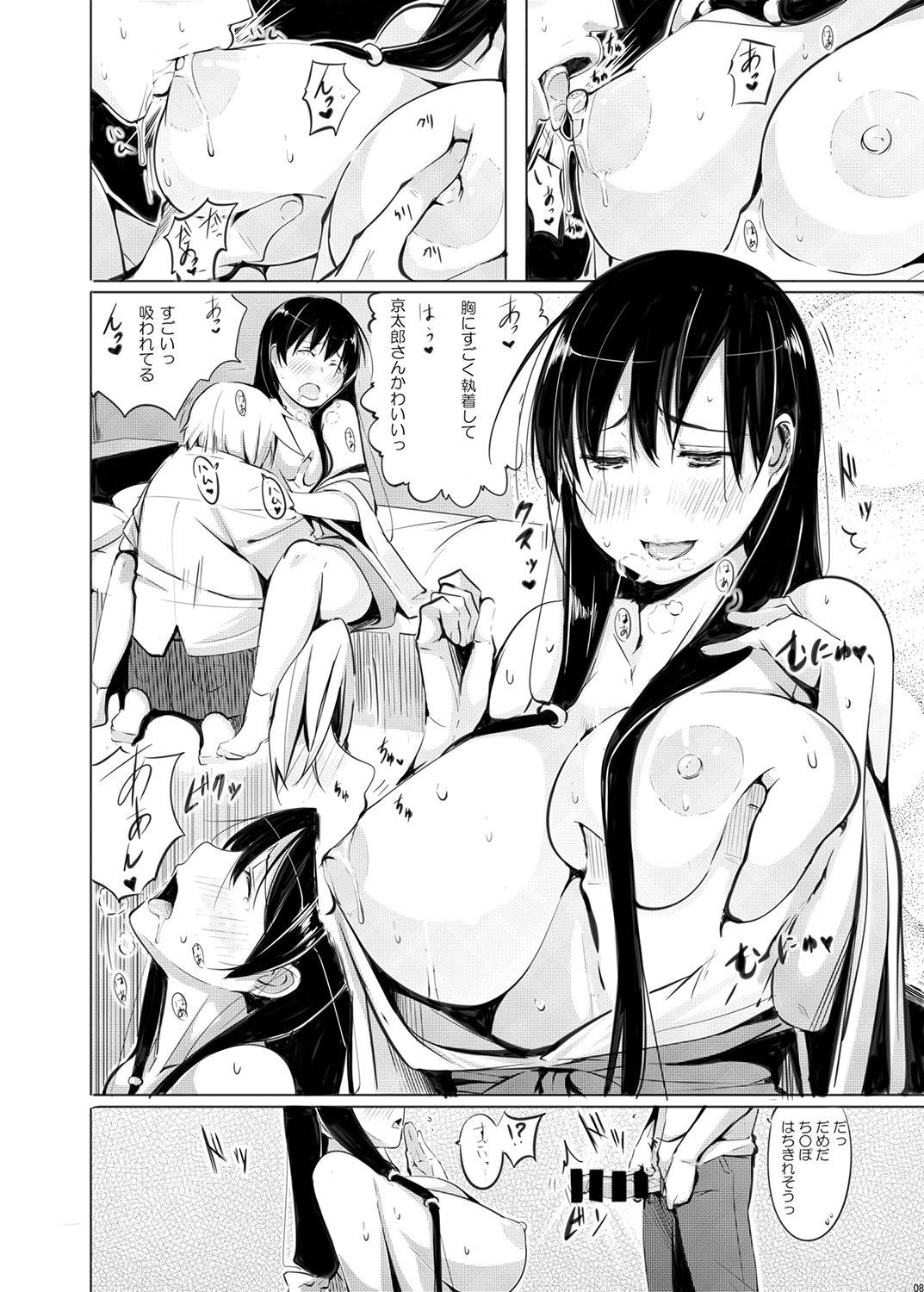 Real Amateur Porn Kyoutarou ga Shuyaku - Saki Fingering - Page 7