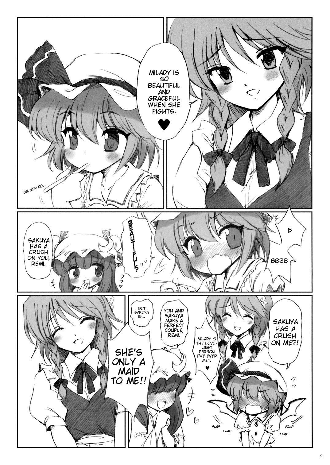 Threesome COSMIC DARE - Touhou project Real Amatuer Porn - Page 5