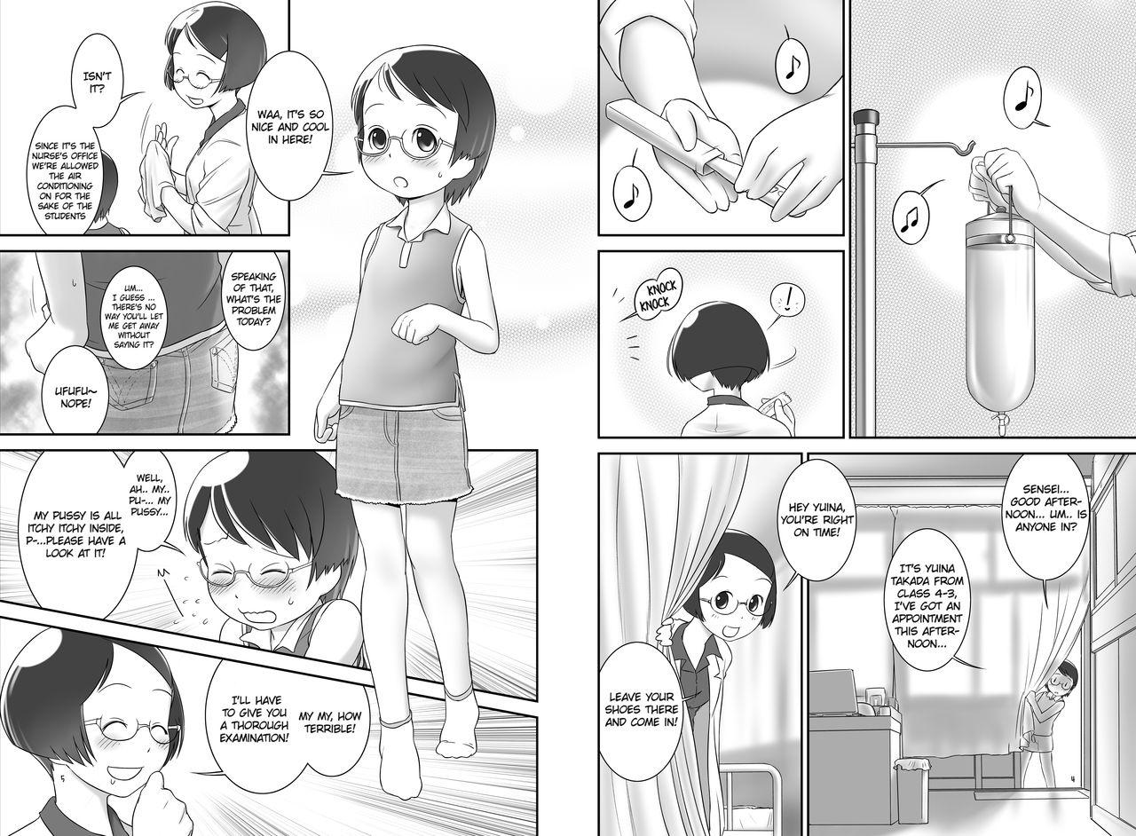 Bottom Oshikko Sensei 2. Perfect Ass - Page 3