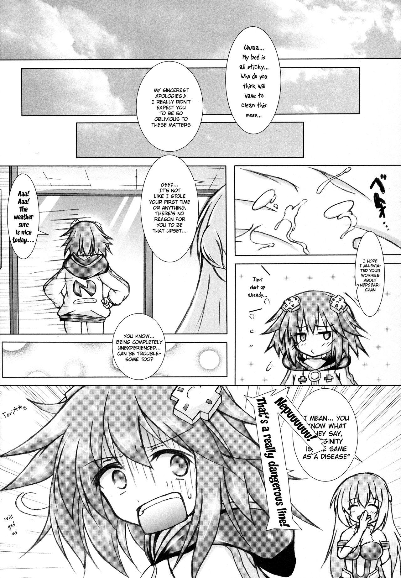 Fake Nep tte Honey - Hyperdimension neptunia Throat Fuck - Page 16