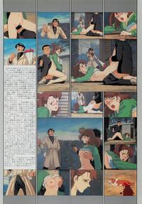 Sucking Dick Cream Lemon Film Comics - To Moriyama Special "Soukamoshinnai Cream Lemon Sloppy Blowjob 8