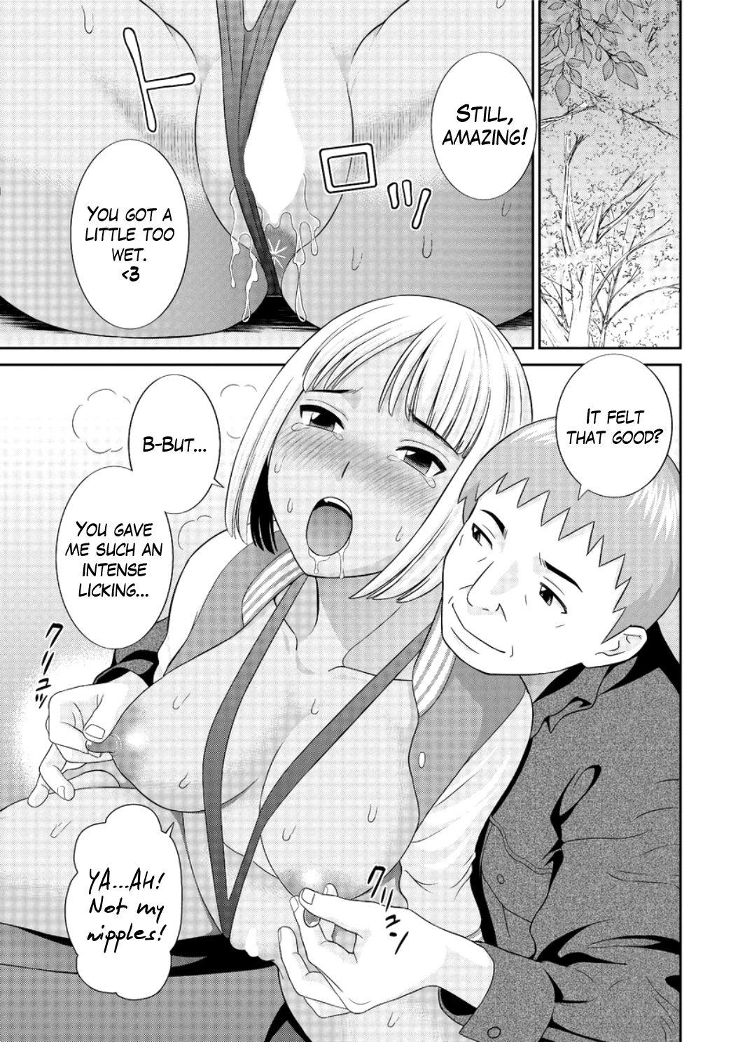 [Kawamori Misaki] Megumi-san wa Musuko no Kanojo Ch.1-8 [English] 140