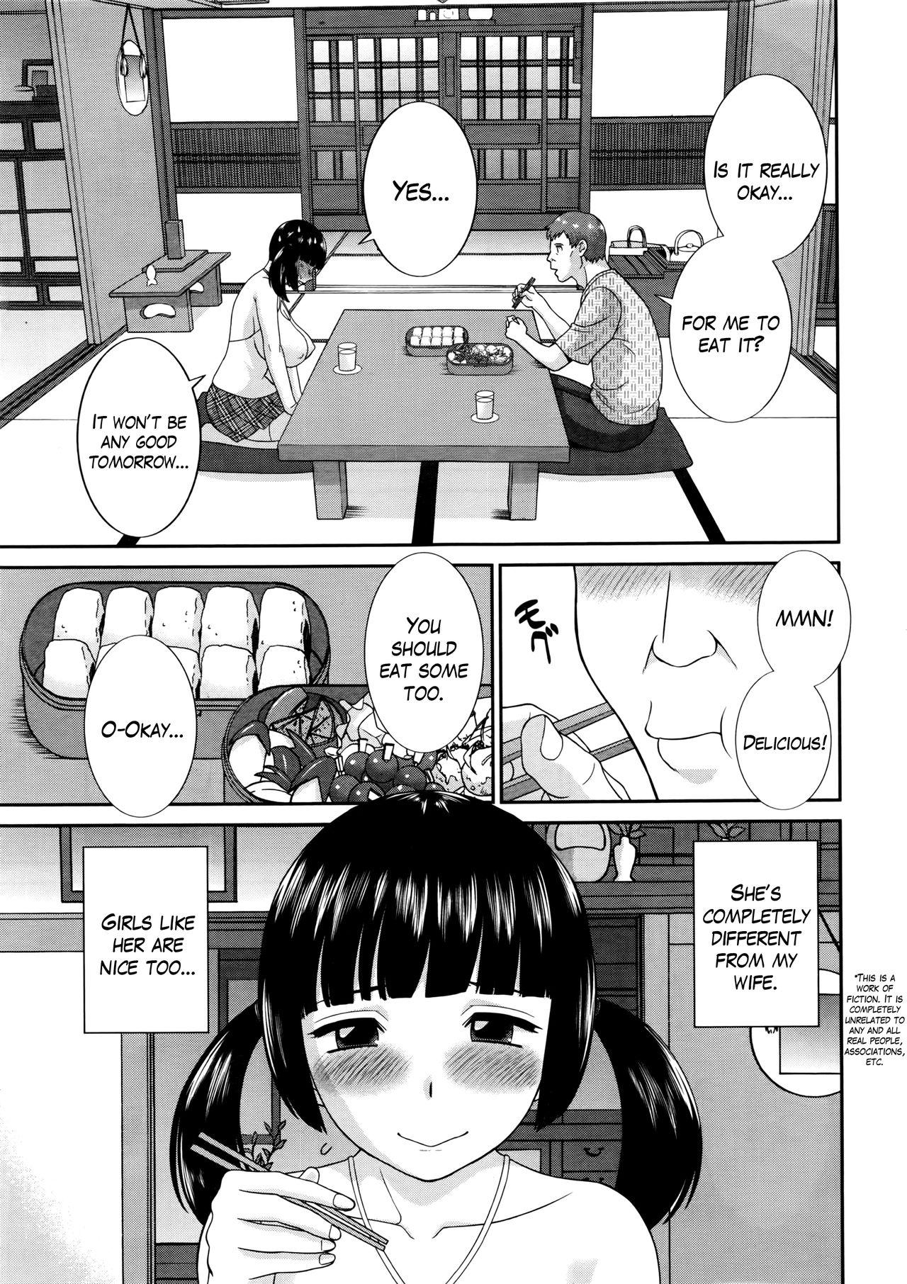 Oral Sex Porn [Kawamori Misaki] Megumi-san wa Musuko no Kanojo Ch.1-8 [English] Cumming - Page 7