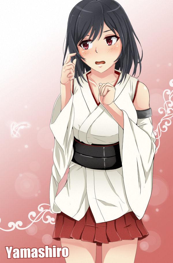 Gay Friend Yamashiro's Wedding Night - Kantai collection Peituda - Page 1