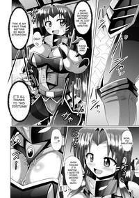 Wakeari Ishou wa Shokushu Yoroi!? | The damaged costume is a tentacle armor!? 4