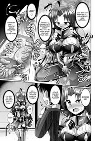 Wakeari Ishou wa Shokushu Yoroi!? | The damaged costume is a tentacle armor!? 7