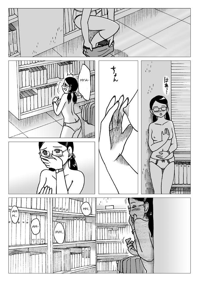 Hairy Tosho Iin | The Library Assistant Porn - Page 6