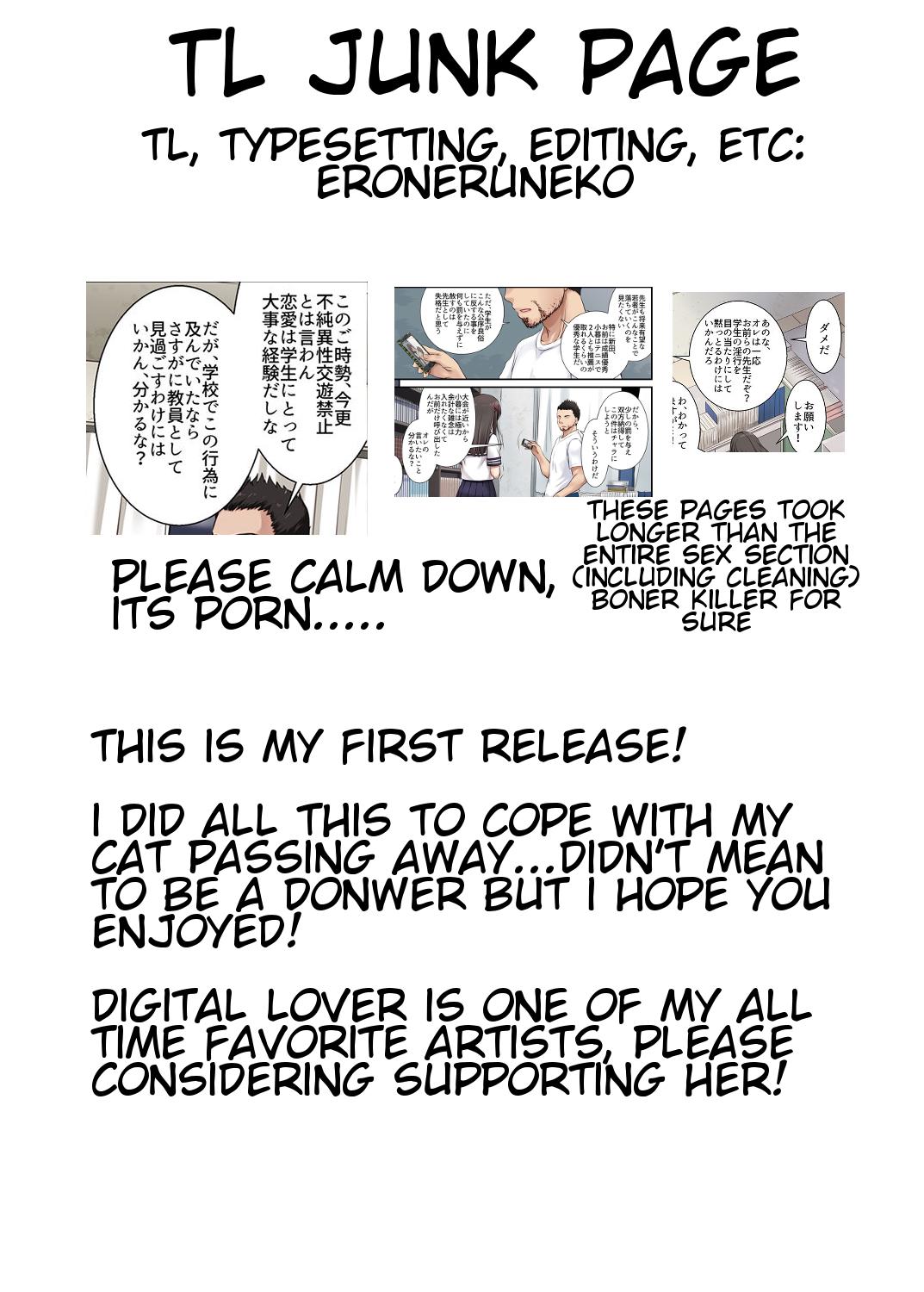 [Digital Lover (Nakajima Yuka)] DLO-01 Kare to no Yakusoku | DLO-01 Promise with Him [English] [Digital] 29