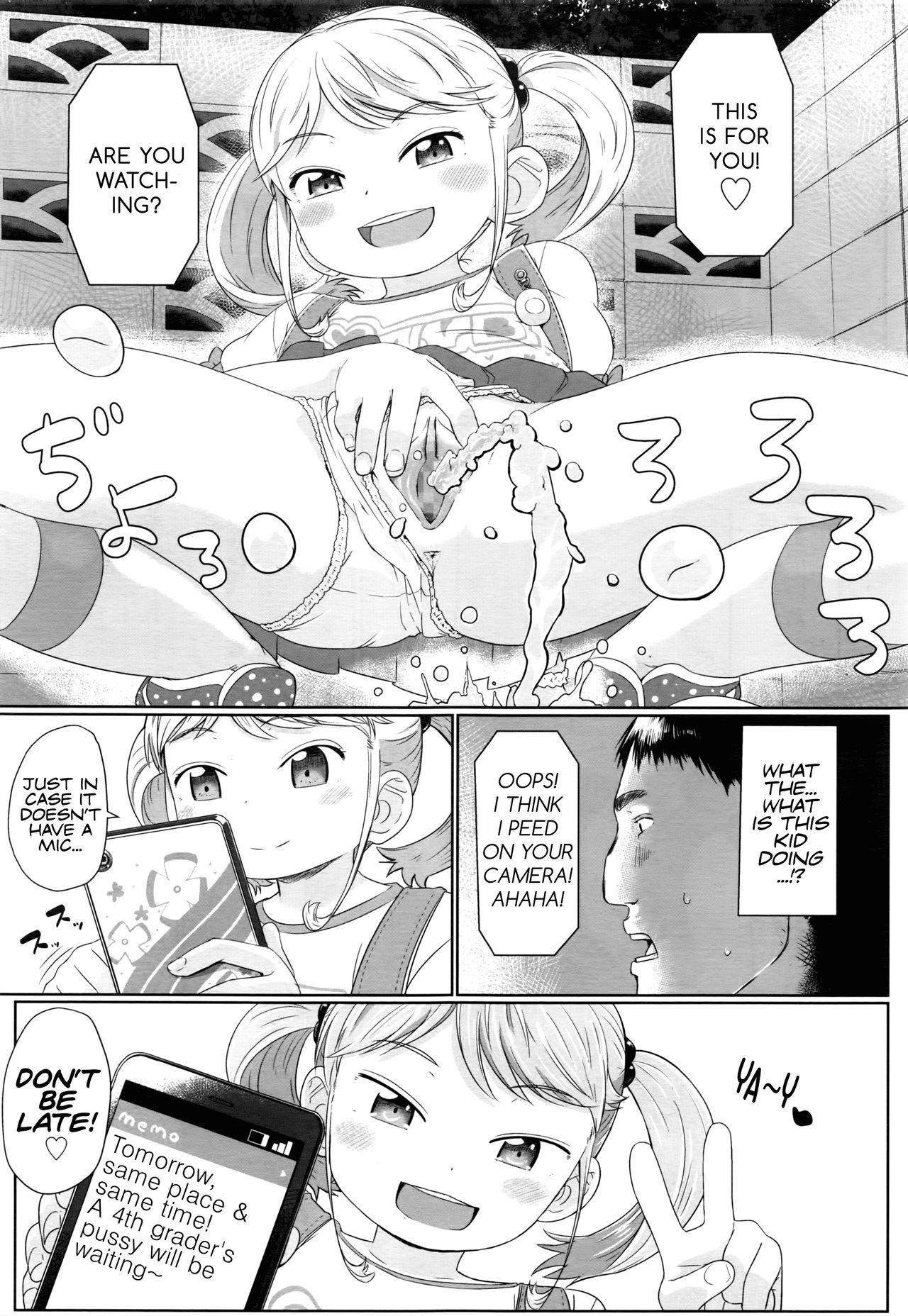 Mama Fukurokouji no Loli Bitch | Loli Bitch in the Alley Amateur Sex Tapes - Page 5