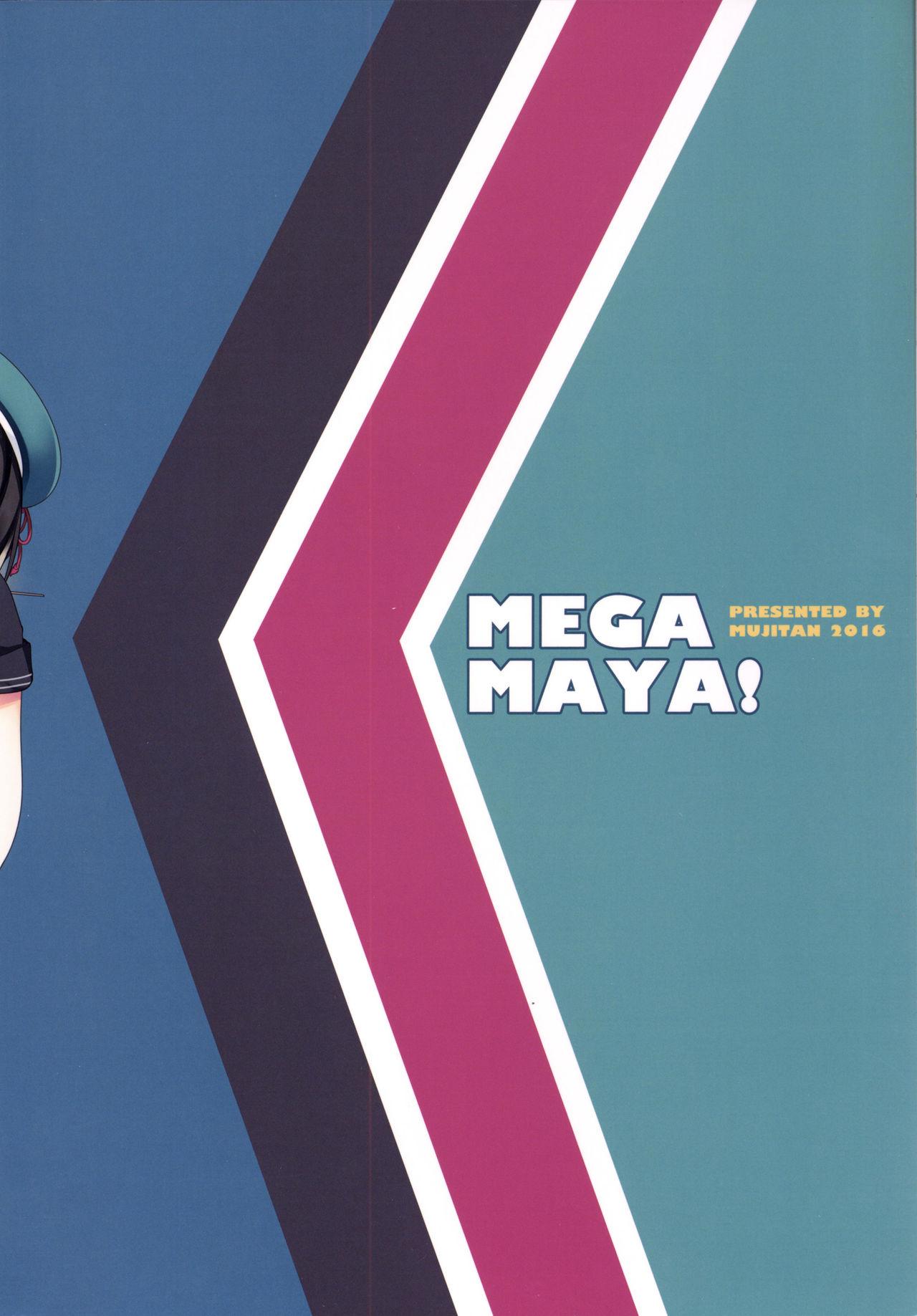 Gay Longhair MEGA MAYA! - Kantai collection Trimmed - Page 17