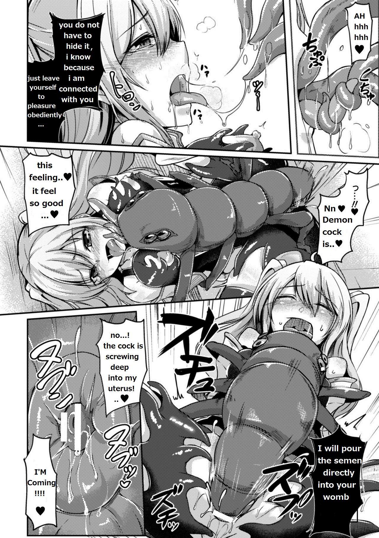 Seduction Mamono Gurai no Yoroi | Demon Eating Armor Italian - Page 14
