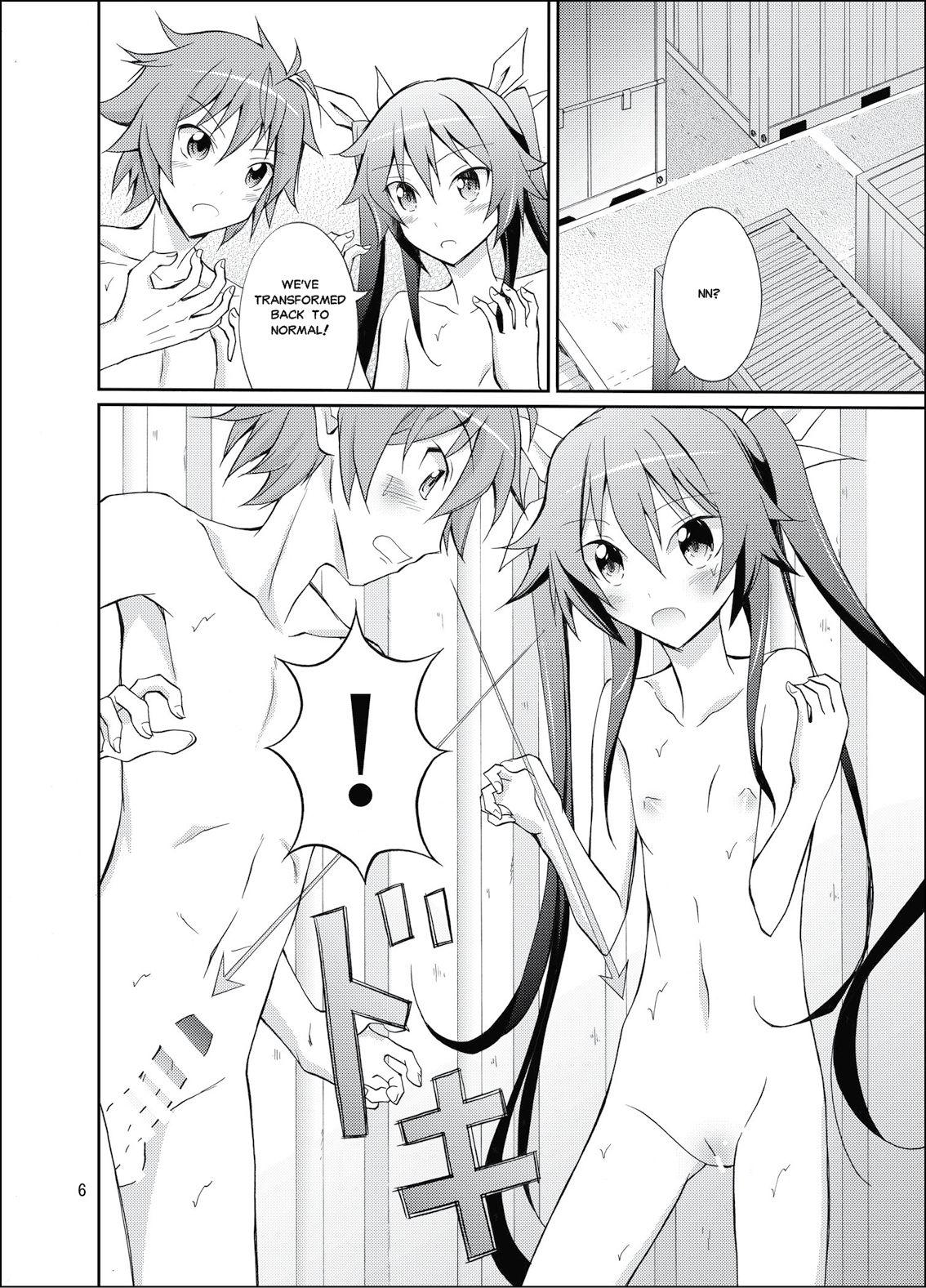 Fingers Hinnyuu Kanshoukai - Ore twintail ni narimasu. Alternative - Page 5