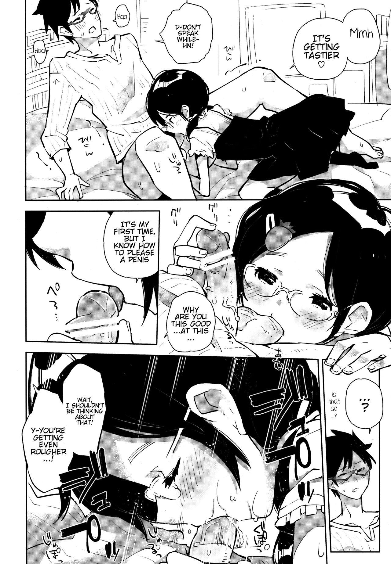 Family Otokonoko DOOR Ass Lick - Page 9