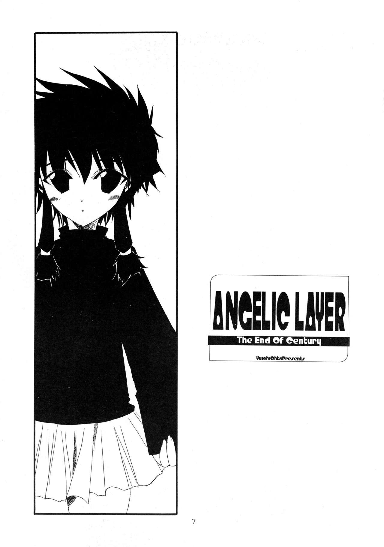 Culazo HD-4 - Angelic layer Valkyrie profile Ass Lick - Page 7