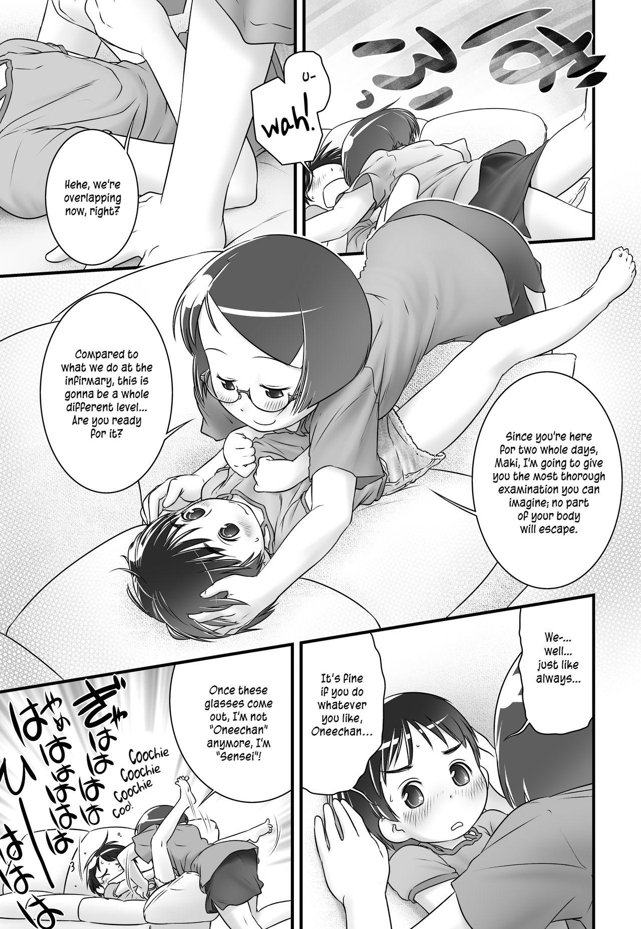 English Oshikko Sensei 4~. Gay Physicals - Page 5